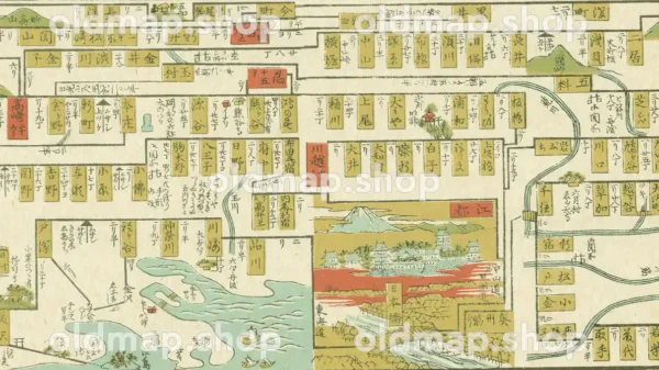 旅中必携 五海道中独案内記 2 嘉永4年(1851) - 画像 (2)