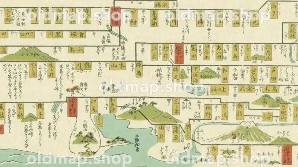 旅中必携 五海道中独案内記 2 嘉永4年(1851) - 画像 (4)