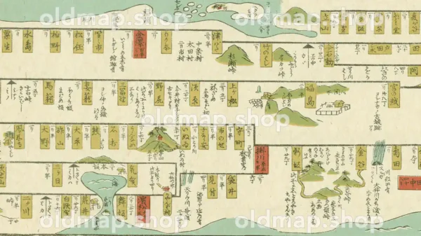 旅中必携 五海道中独案内記 嘉永4年(1851) 2