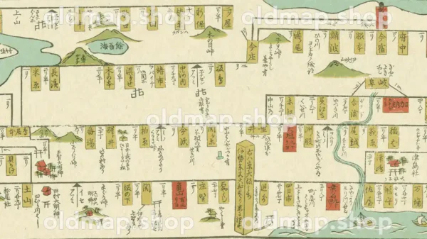 旅中必携 五海道中独案内記 2 嘉永4年(1851) - 画像 (7)