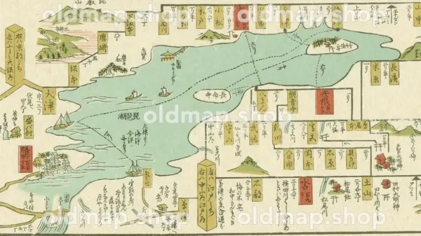 旅中必携 五海道中独案内記 2 嘉永4年(1851) - 画像 (8)