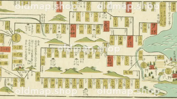 旅中必携 五海道中独案内記 2 嘉永4年(1851) - 画像 (9)