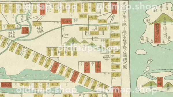 旅中必携 五海道中独案内記 嘉永4年(1851) 4 - 画像 (2)