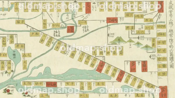 旅中必携 五海道中独案内記 嘉永4年(1851) 4 - 画像 (3)