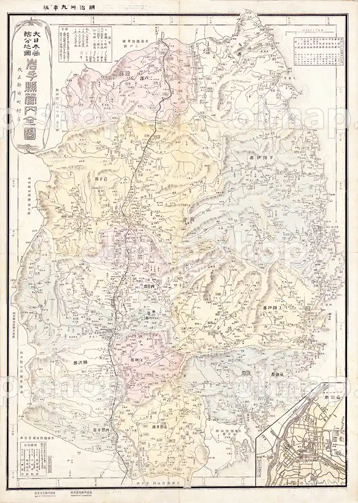 岩手県管内全図 明治39年(1906) – 大日本管轄分地図 – 古地図データのダウンロード販売-oldmap.shop