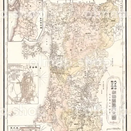 秋田県管内全図 大正4年(1915) - 大日本管轄分地図