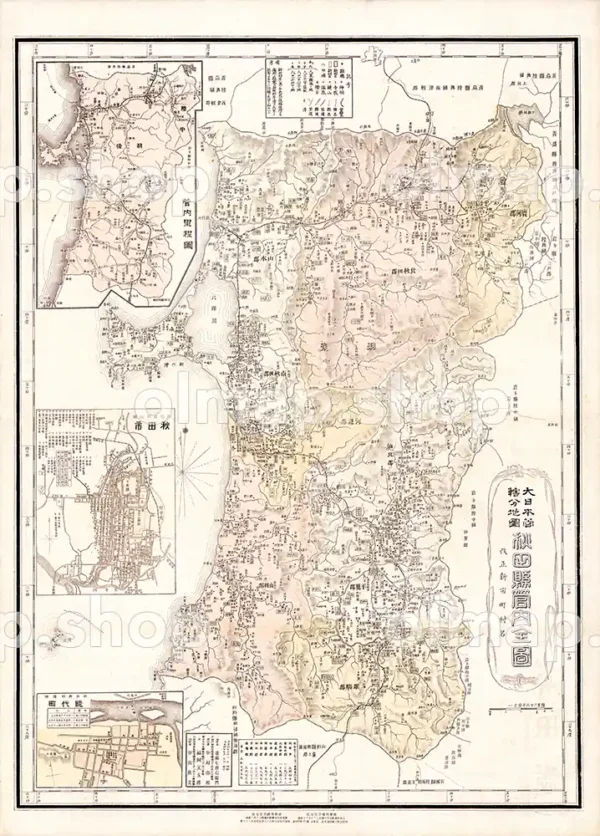 秋田県管内全図 大正4年(1915) - 大日本管轄分地図