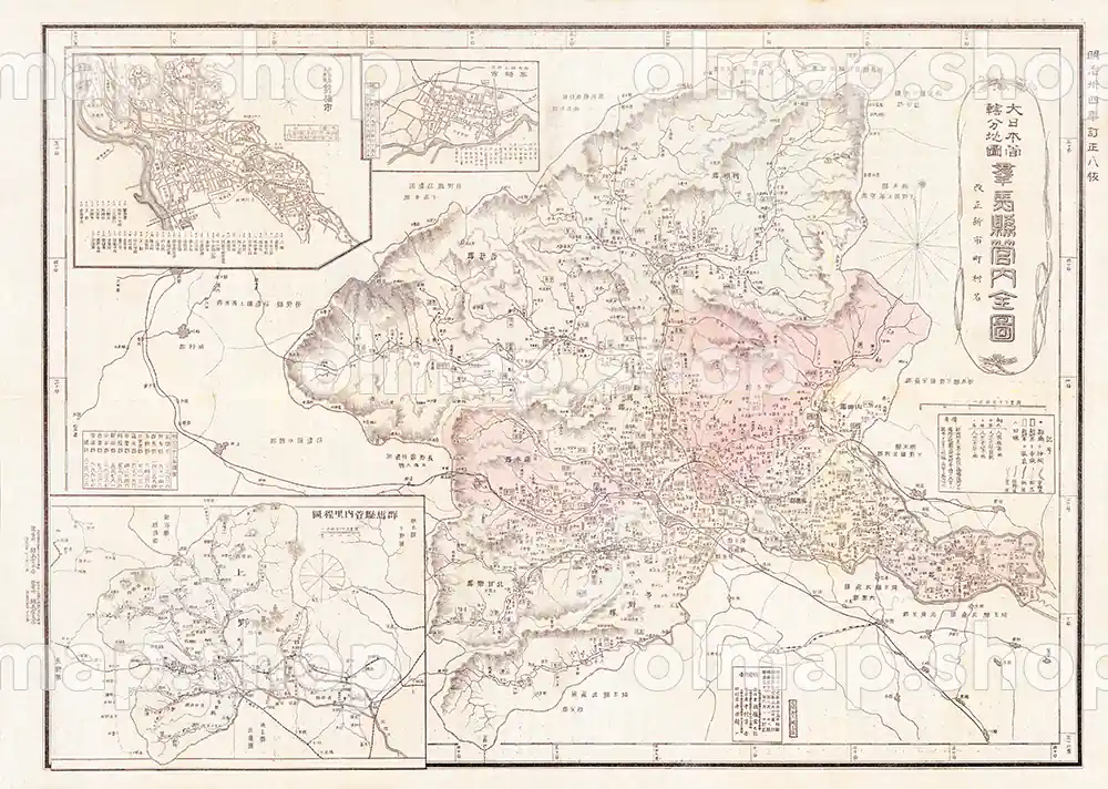 群馬県管内全図 明治34年(1901) – 大日本管轄分地図 – 古地図データのダウンロード販売-oldmap.shop