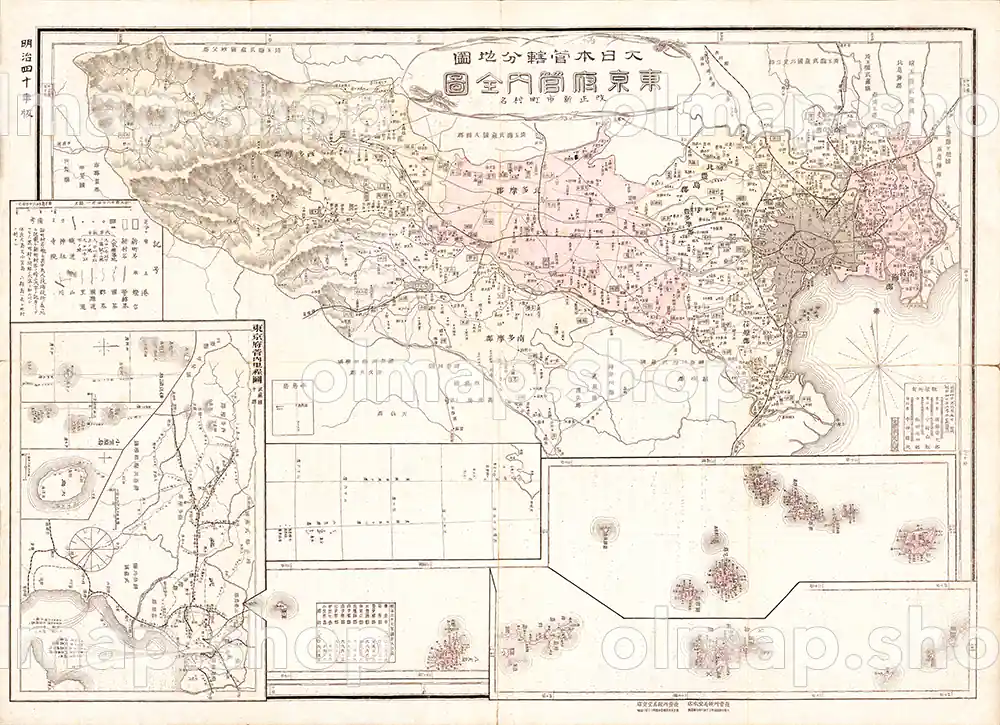 東京府管内全図 明治40年(1907) – 大日本管轄分地図 – 古地図素材データのダウンロード販売-oldmap.shop