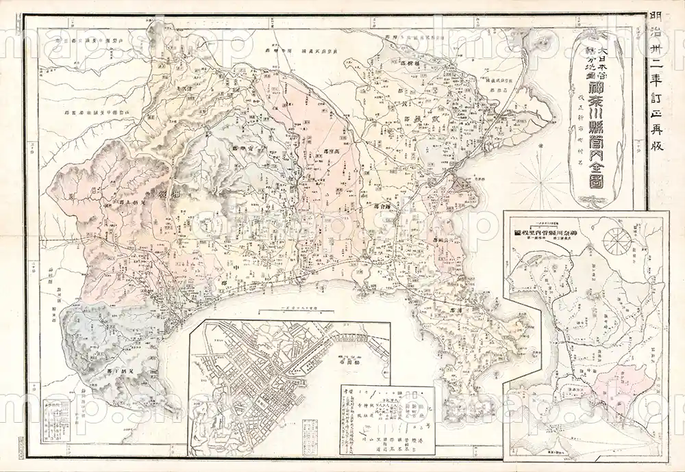 神奈川県管内全図 明治32年(1899) - 大日本管轄分地図