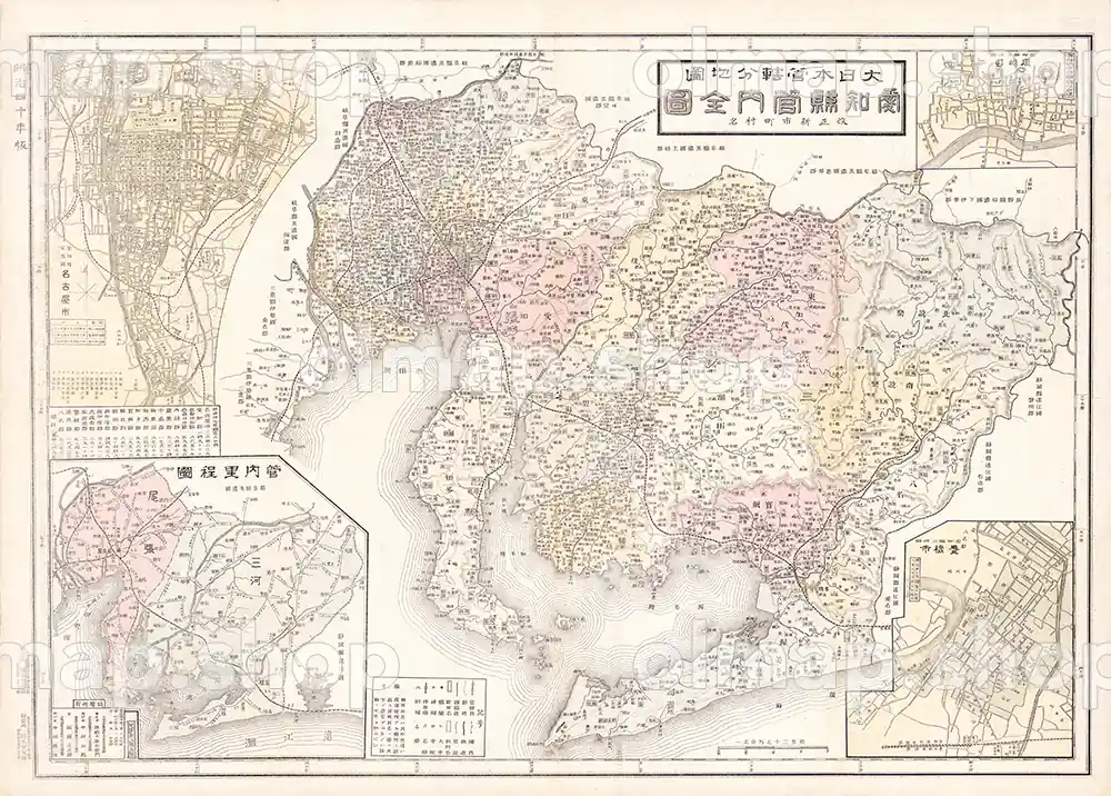 愛知県管内全図 明治40年(1907) – 大日本管轄分地図 – 古地図データのダウンロード販売-oldmap.shop