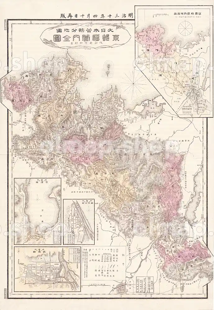 京都府管内全図 明治30年(1897) - 大日本管轄分地図
