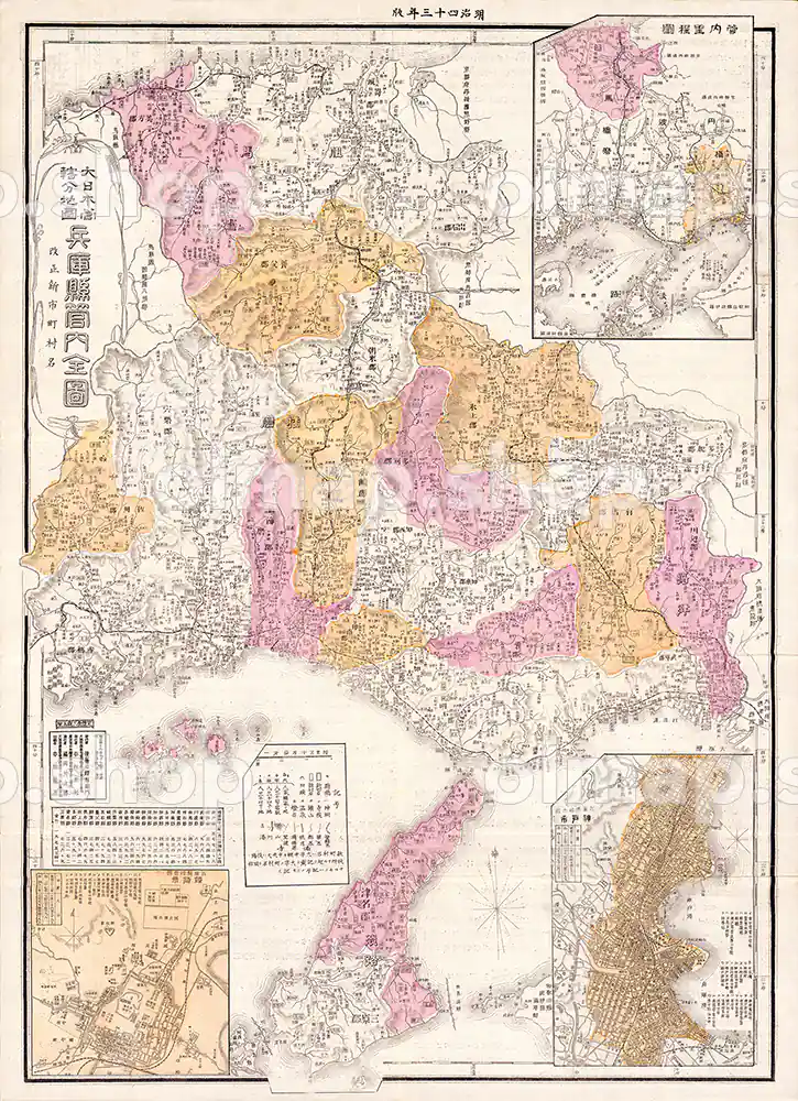 兵庫県管内全図 明治43年(1910) – 大日本管轄分地図 – 古地図素材データのダウンロード販売-oldmap.shop