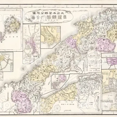 島根県管内全図 明治35年(1902) - 大日本管轄分地図