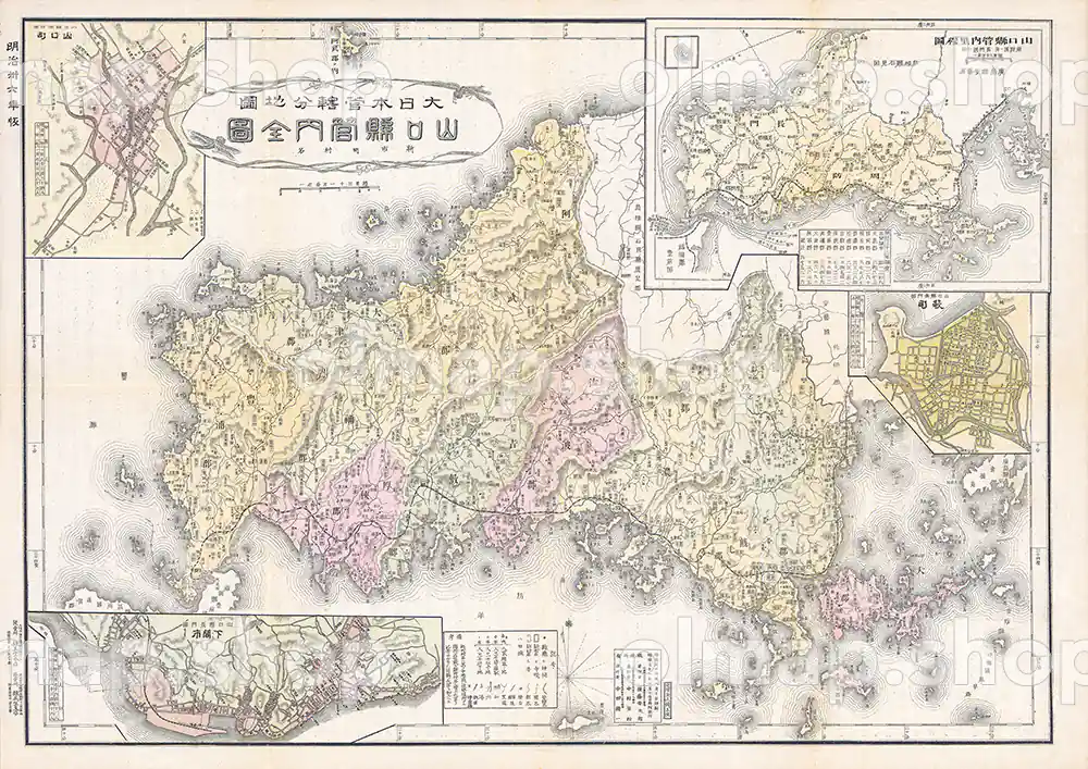 山口県管内全図 明治36年(1903) - 大日本管轄分地図