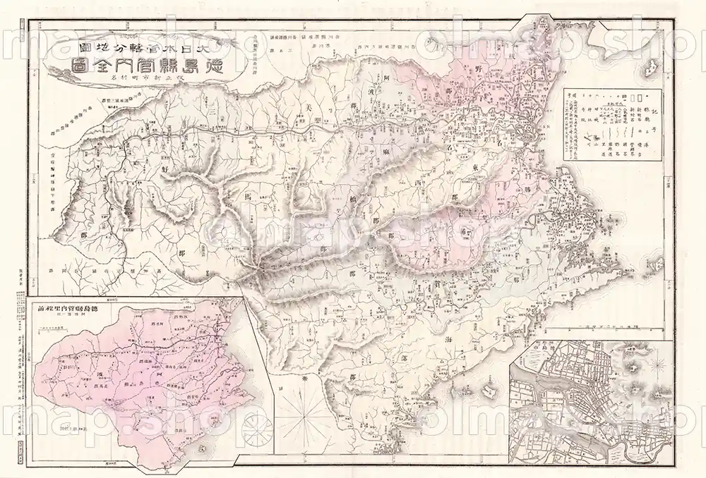 徳島県管内全図 明治28年(1895) – 大日本管轄分地図 – 古地図素材データのダウンロード販売-oldmap.shop