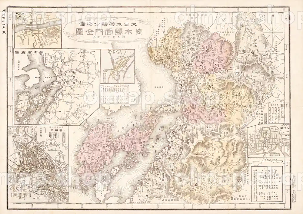 熊本県管内全図 明治41年(1908) – 大日本管轄分地図 – 古地図素材データのダウンロード販売-oldmap.shop