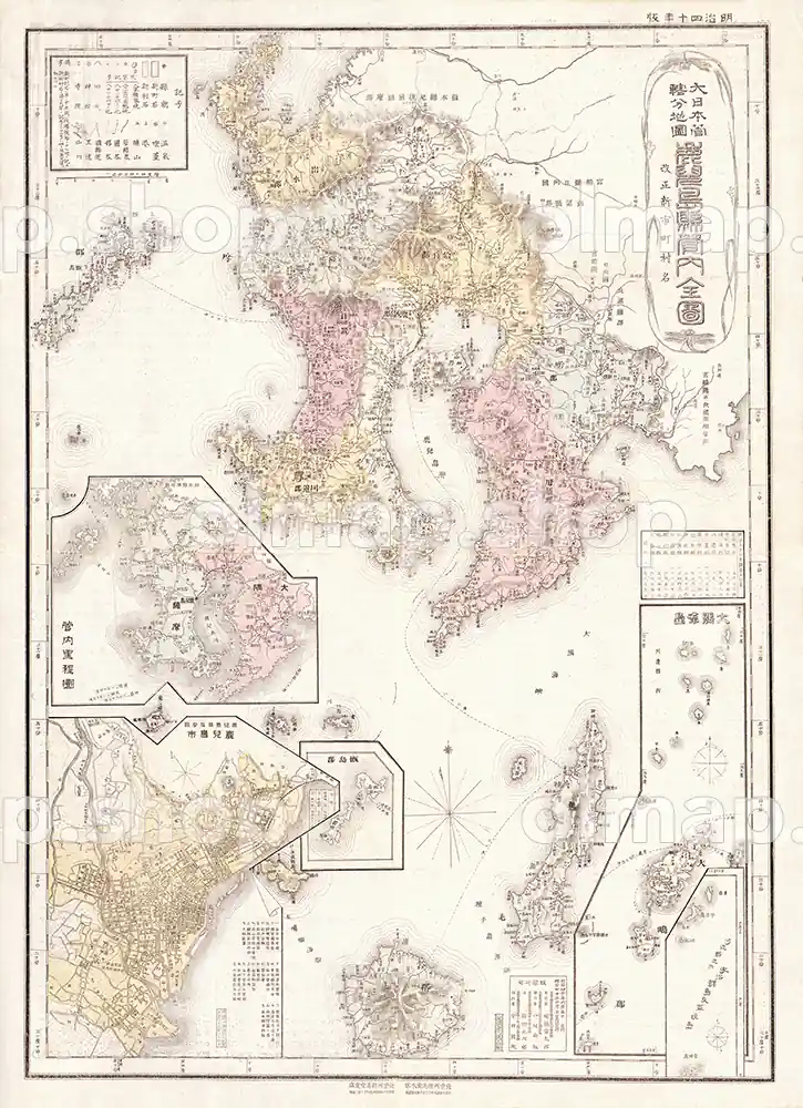 鹿児島県管内全図 明治40年(1907) - 大日本管轄分地図