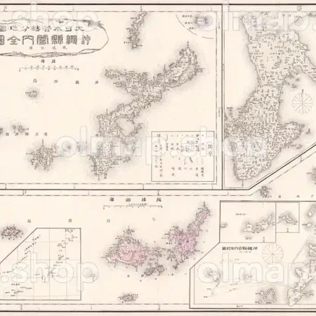 沖縄県管内全図 明治28年(1895) - 大日本管轄分地図