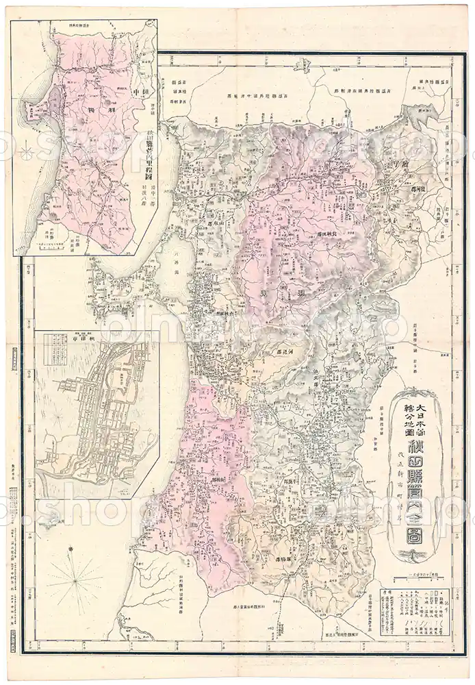 秋田県管内全図 明治28年(1895) - 大日本管轄分地図