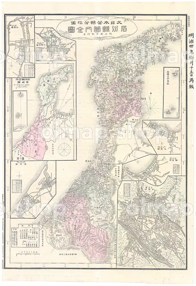 石川県管内全図 明治30年(1897) – 大日本管轄分地図 古地図データの 