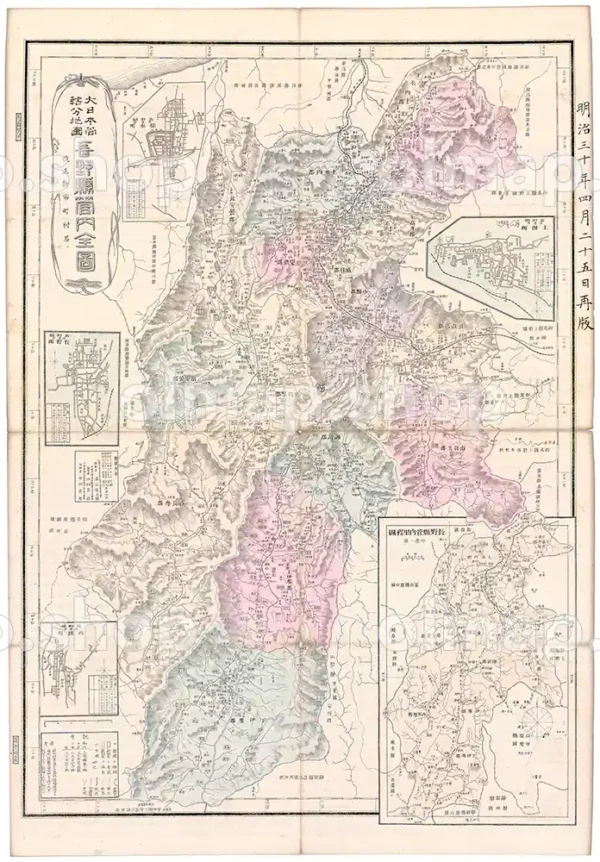 長野県管内全図 明治30年(1897) - 大日本管轄分地図