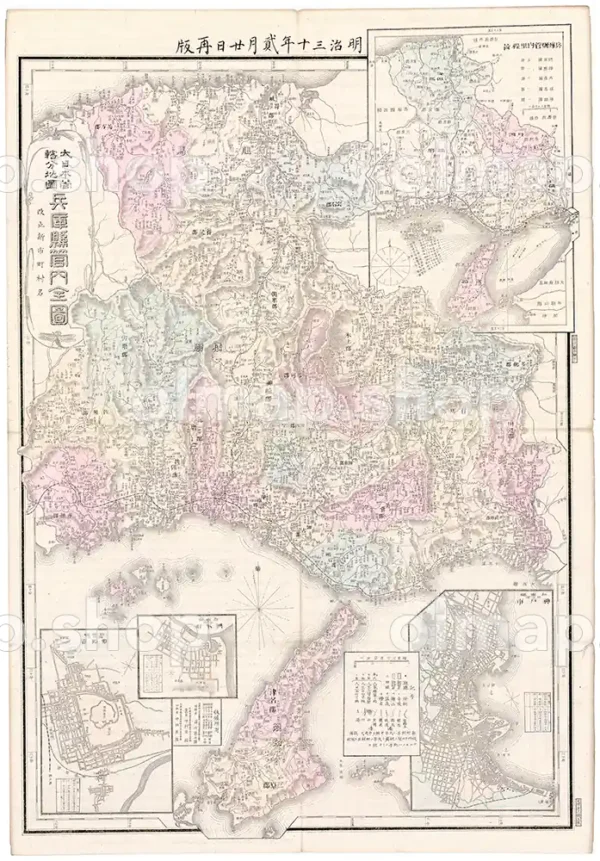 兵庫県管内全図 明治30年(1897) - 大日本管轄分地図