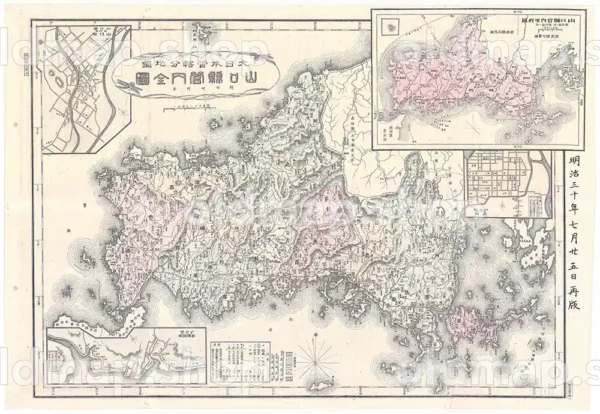 山口県管内全図 明治30年(1897) - 大日本管轄分地図