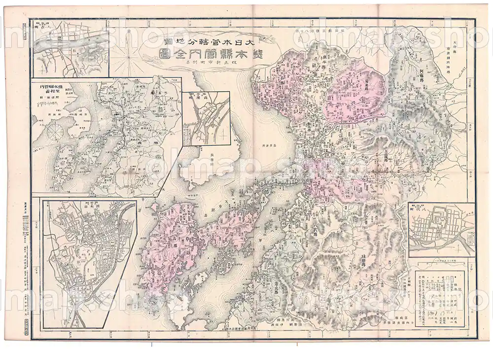 熊本県管内全図 明治28年(1895) - 大日本管轄分地図