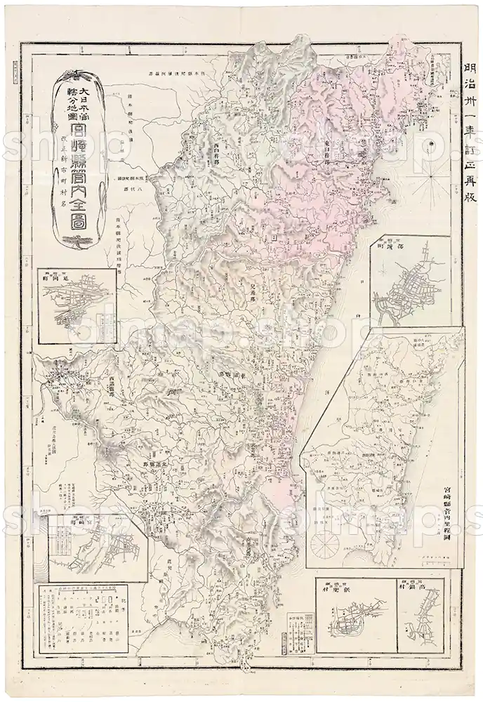 宮崎県管内全図 明治31年(1898) - 大日本管轄分地図