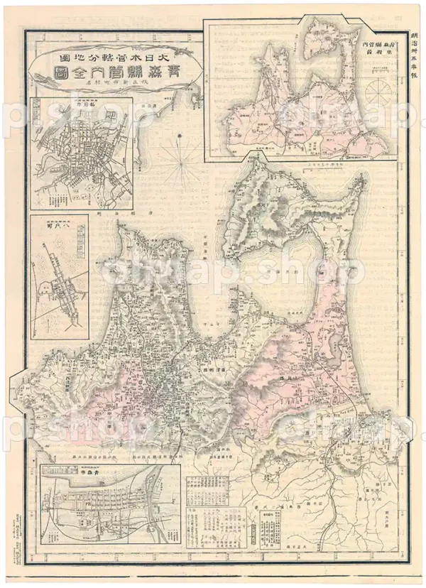 青森県管内全図 明治35年(1897) - 大日本管轄分地図