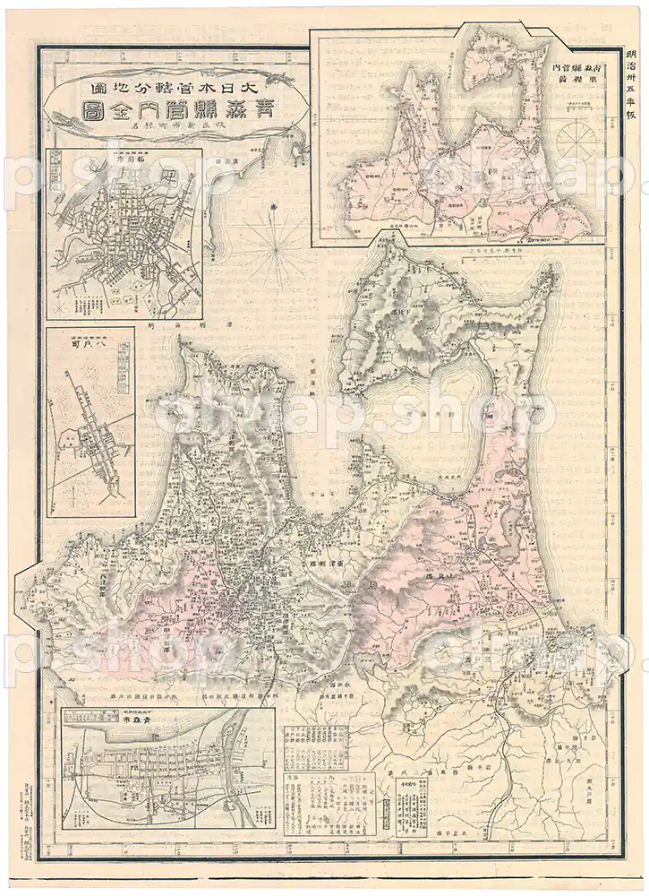 明治35年 大日本管轄分地図「埼玉県」浦和町市街図/県内里程図