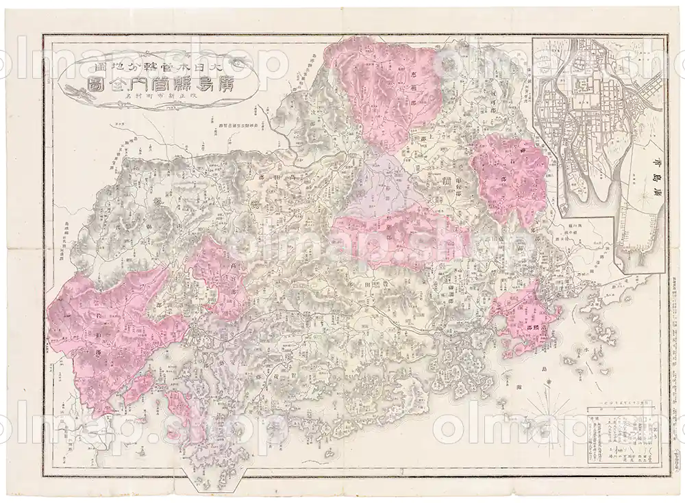 広島県管内全図 明治27年(1894) – 大日本管轄分地図 – 古地図データのダウンロード販売-oldmap.shop