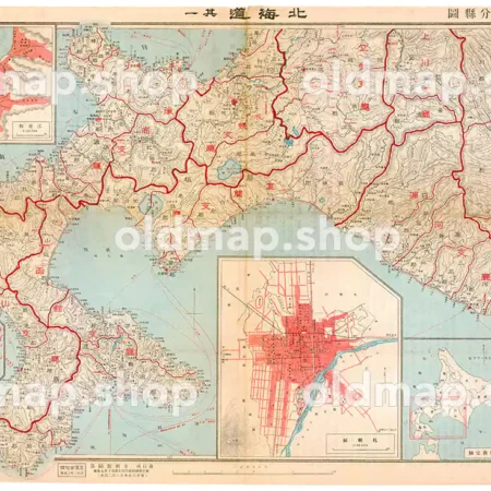 北海道 其一 大正10年(1921) - 金刺分県図