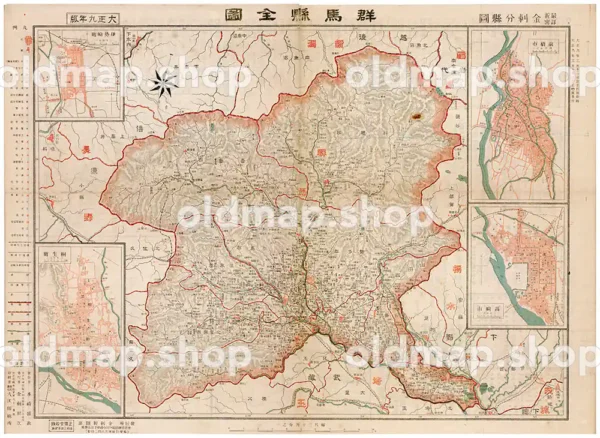 群馬県全図 大正9年(1920) - 金刺分県図