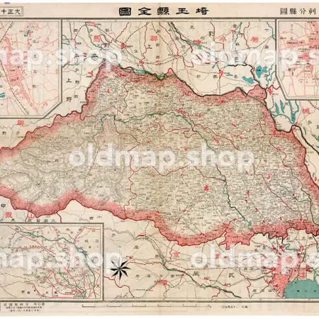 埼玉県全図 大正10年(1921) - 金刺分県図