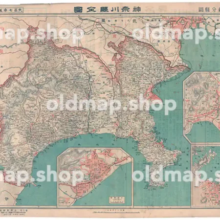 神奈川県全図 大正7年(1918) - 金刺分県図