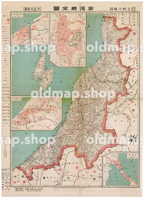 新潟県全図 大正9年(1920) - 金刺分県図