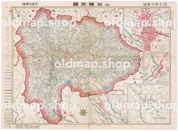 山梨県全図 大正9年(1920) - 金刺分県図