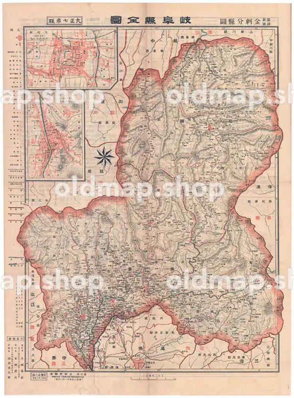 岐阜県全図 大正7年(1918) - 金刺分県図