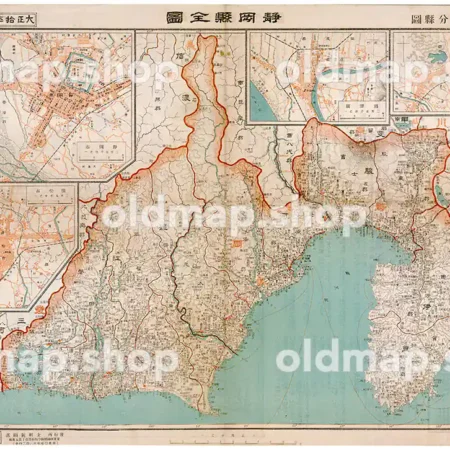 静岡県全図 大正10年(1921) - 金刺分県図