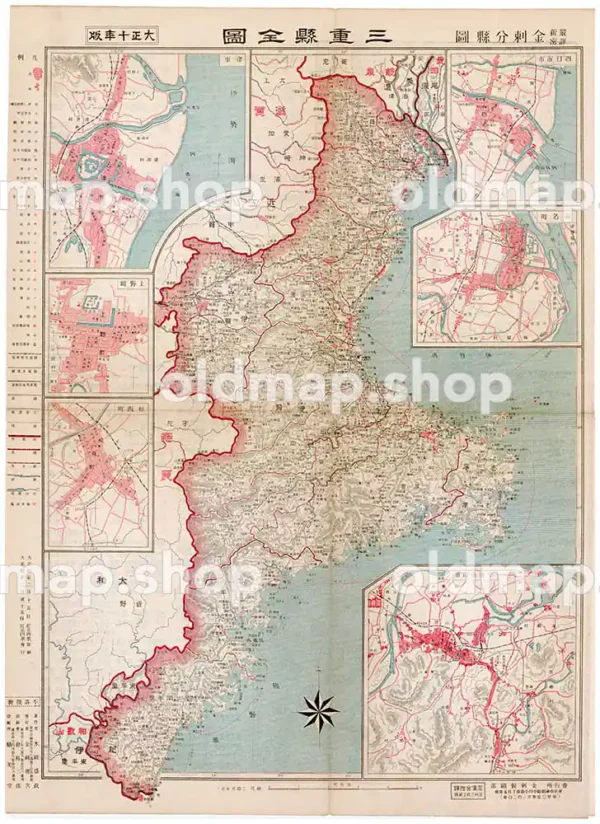 三重県全図 大正12年(1923) - 金刺分県図