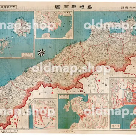 島根県全図 大正9年(1920) - 金刺分県図