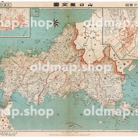 山口県全図 大正9年(1920) - 金刺分県図