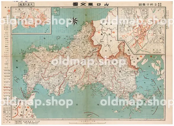 山口県全図 大正9年(1920) - 金刺分県図