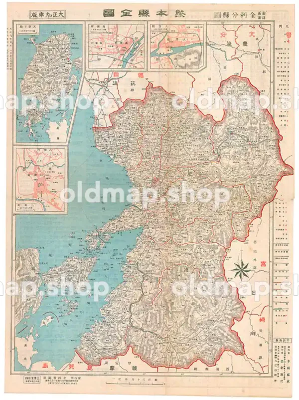 熊本県全図 大正9年(1920) - 金刺分県図