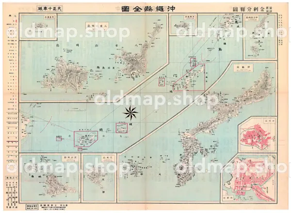 沖縄県全図 大正10年(1921) - 金刺分県図