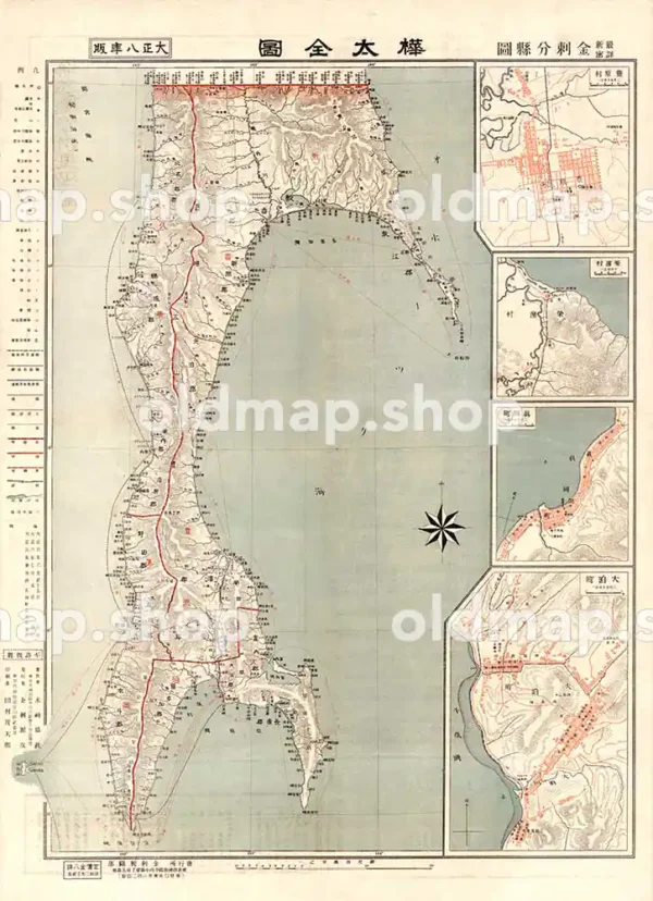 樺太全図 大正8年(1919) - 金刺分県図