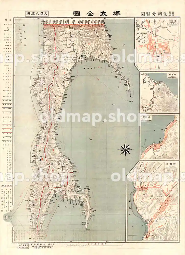 樺太全図 大正8年(1919) – 金刺分県図 – 古地図 – 古地図素材データのダウンロード販売-oldmap.shop