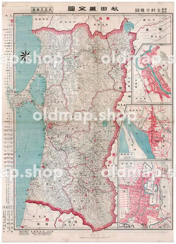 秋田県全図 大正9年(1920) - 金刺分県図